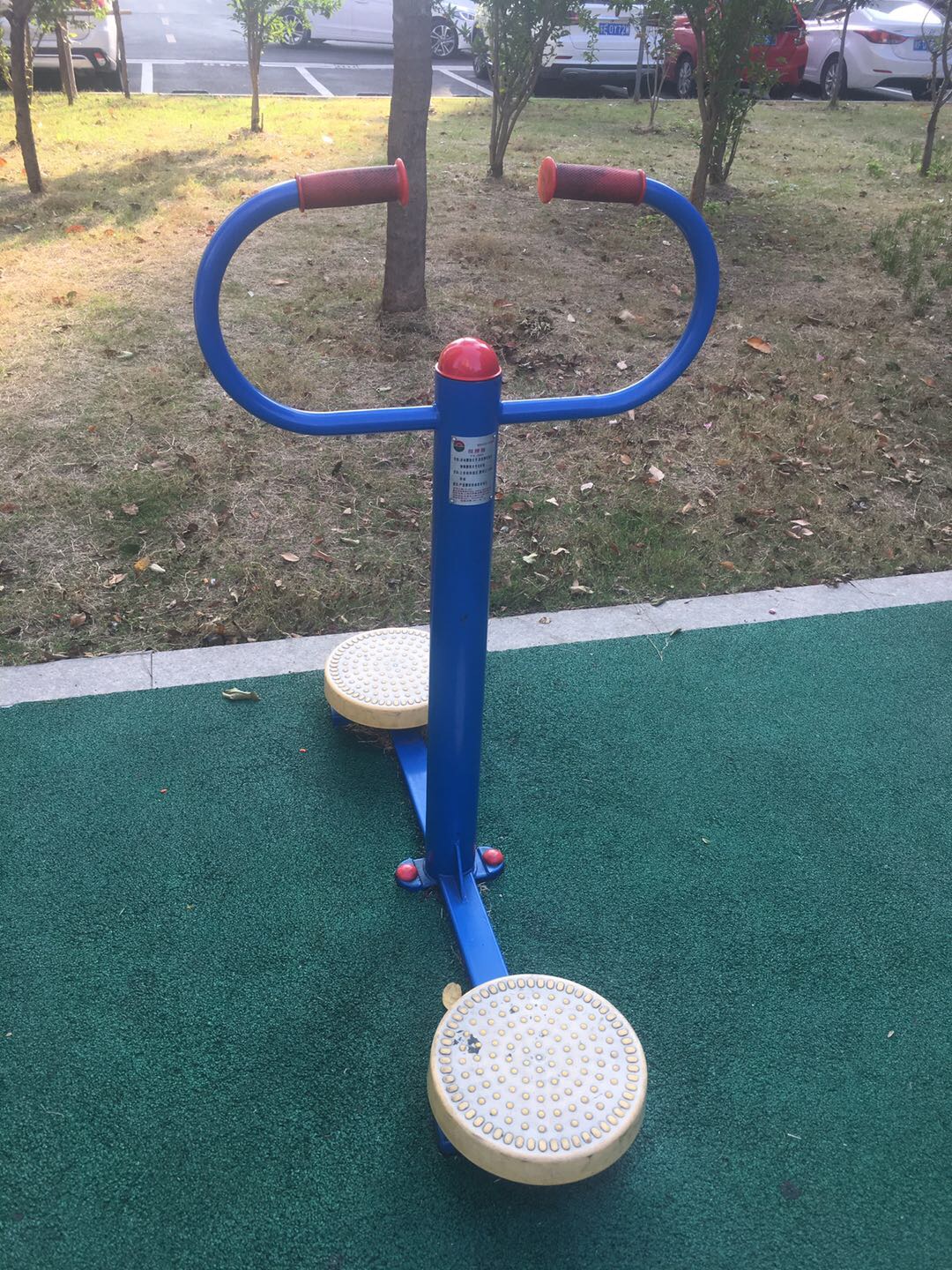 扭腰器