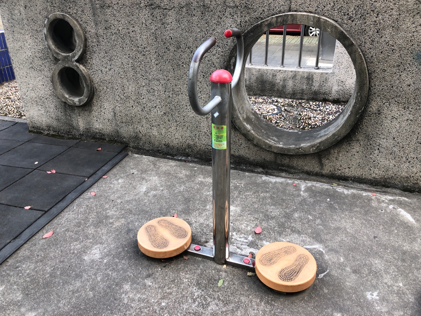 扭腰器