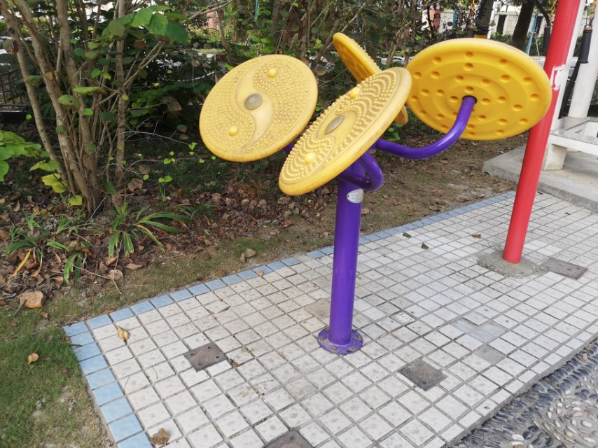 太極云手