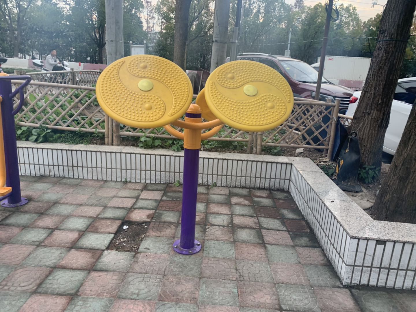 其 它