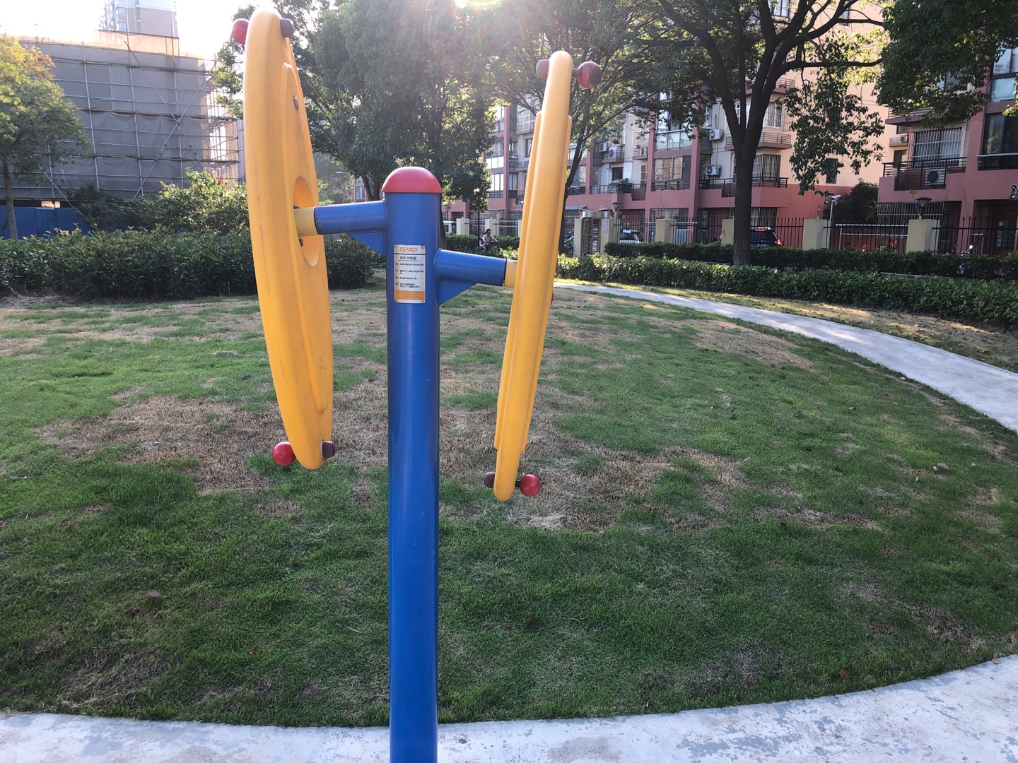快樂大轉盤
