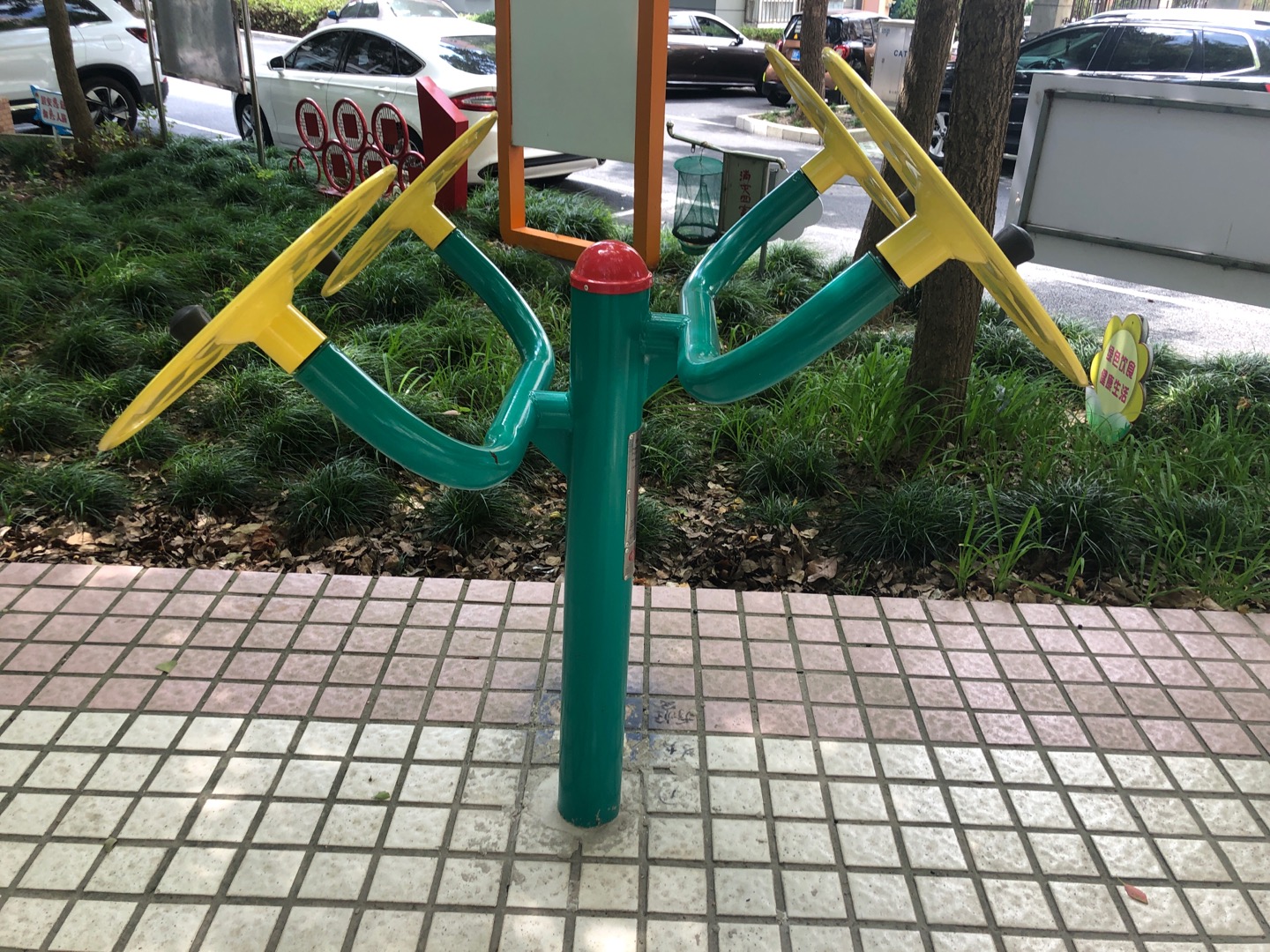 太極揉推器