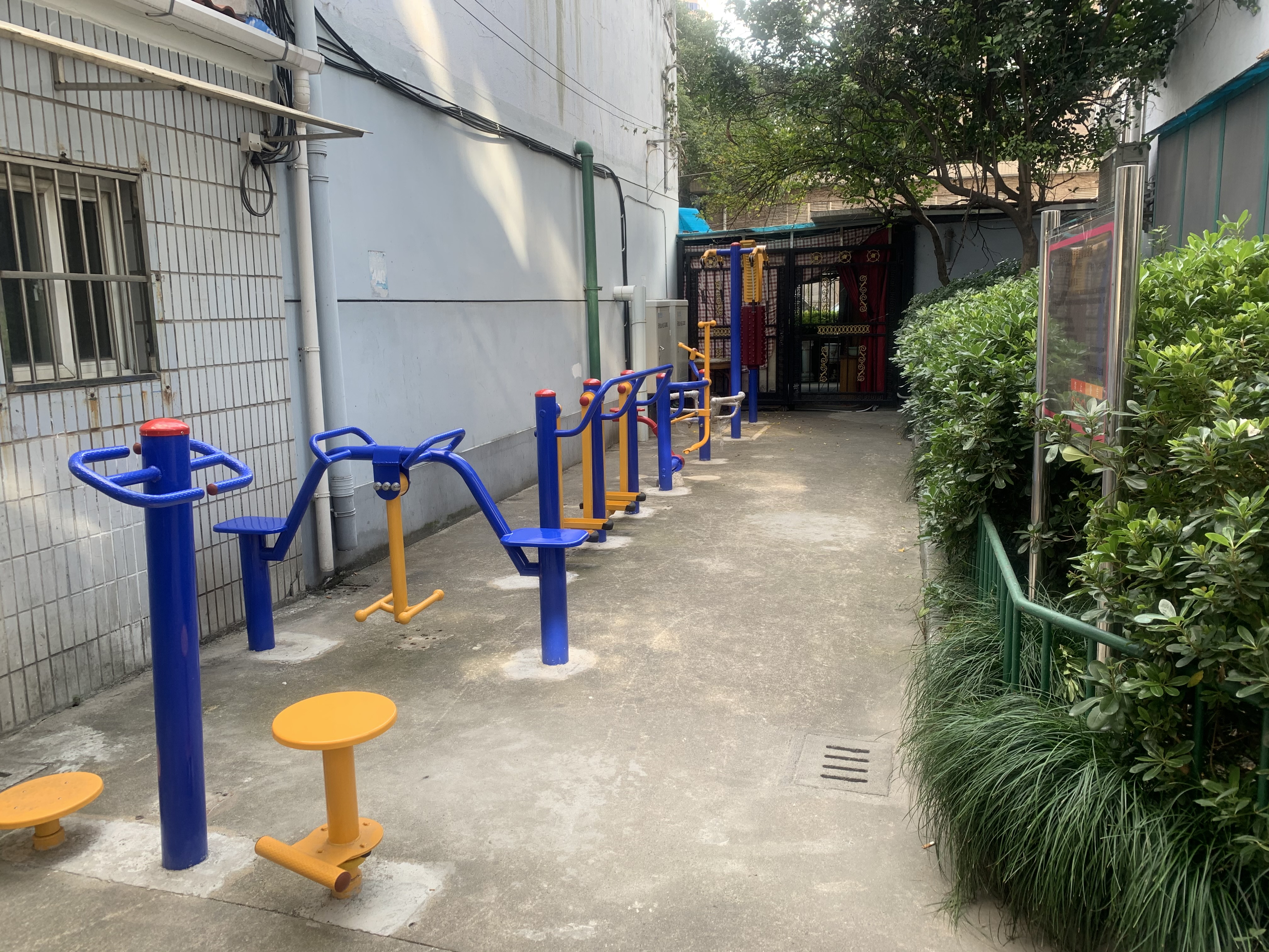 普益居委康樂市民益智健身點
