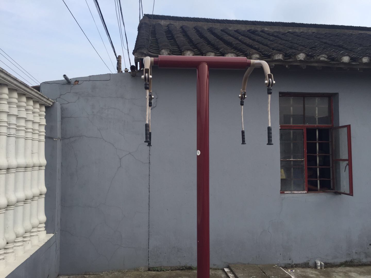 上肢牽引器