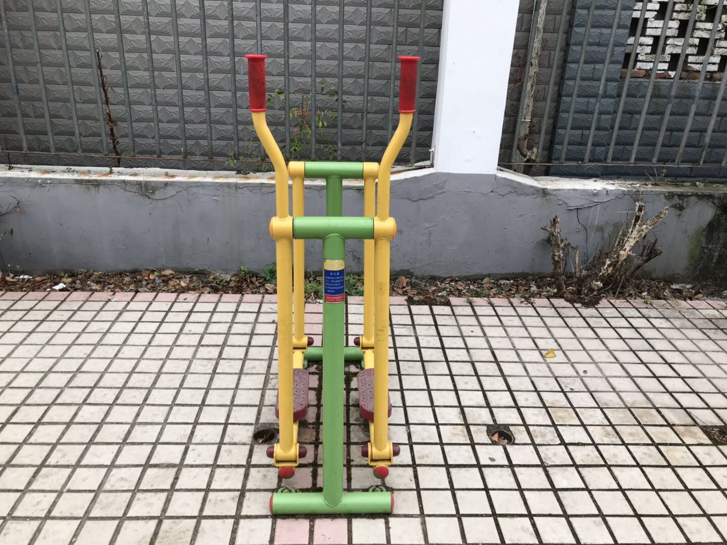 滑行器