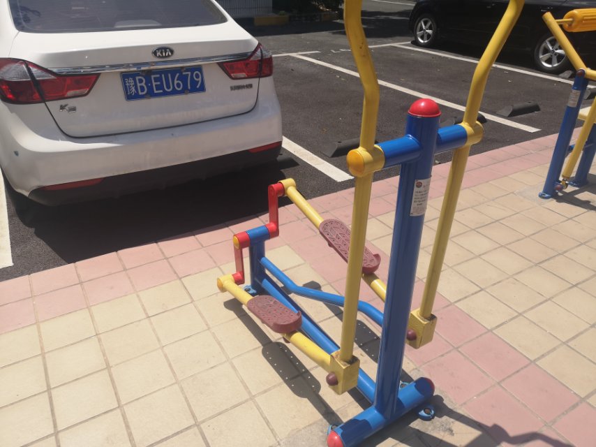 跑步器