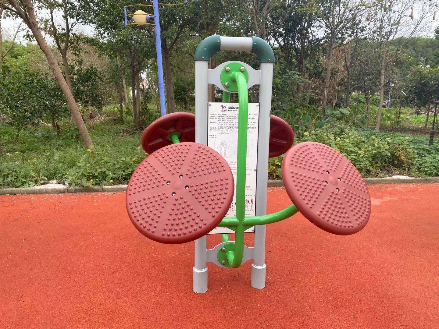 太極推揉器