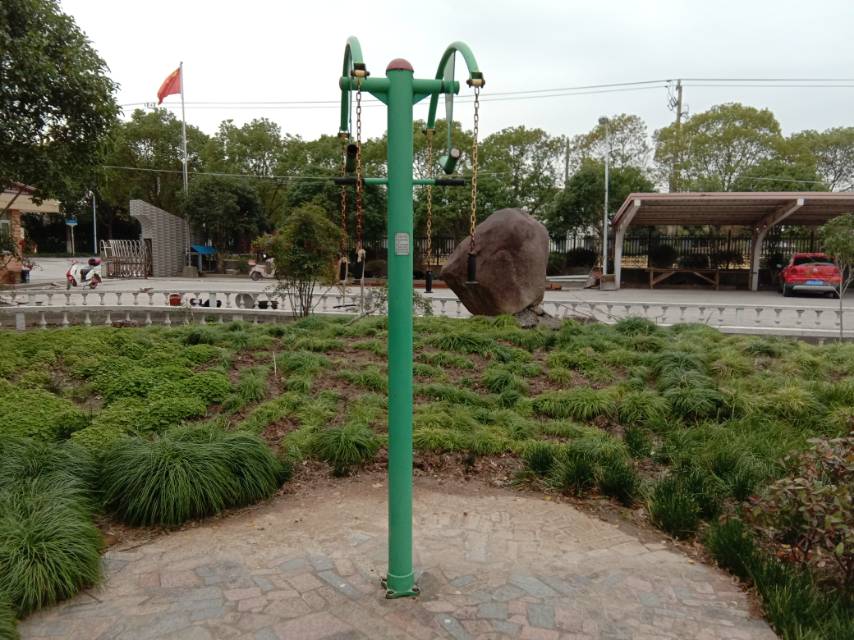 其 它