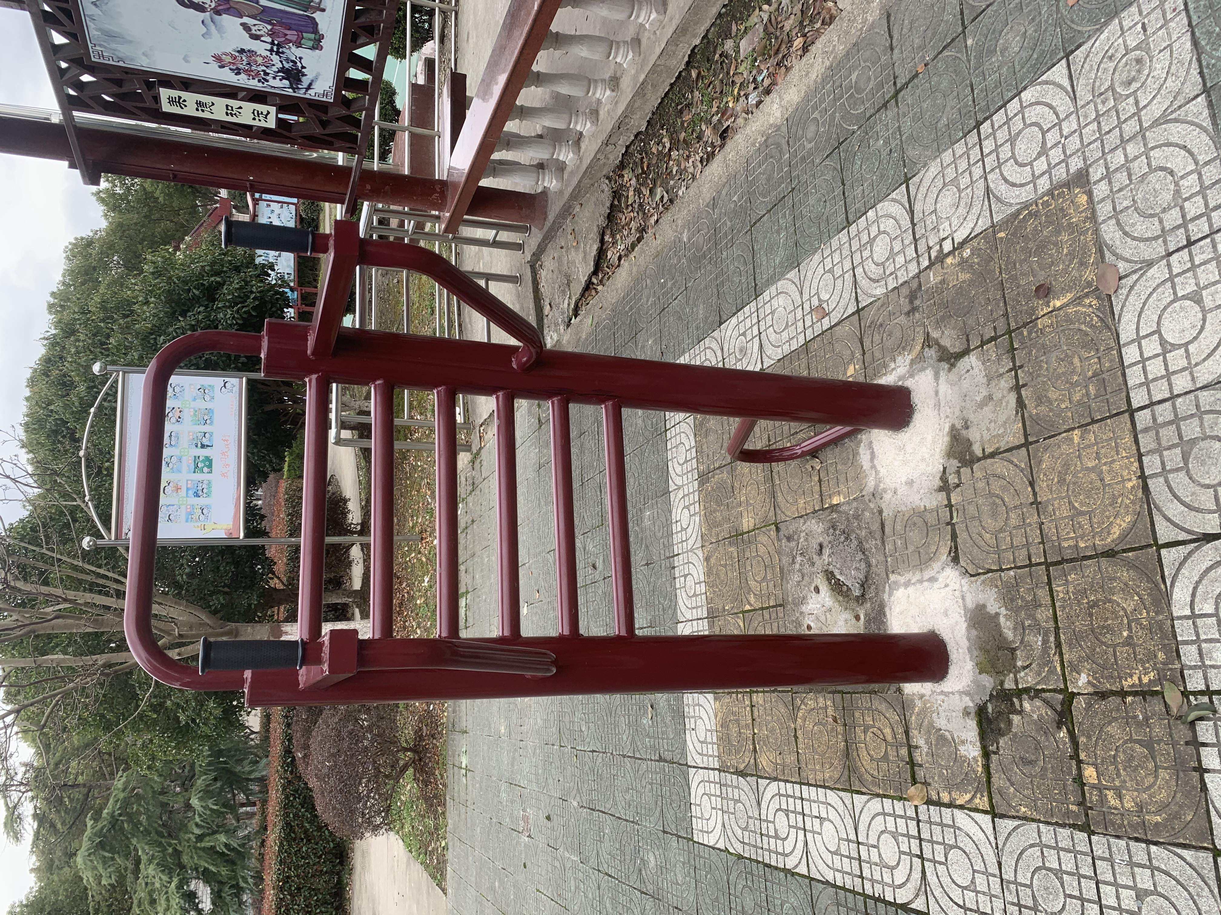 多功能訓練器