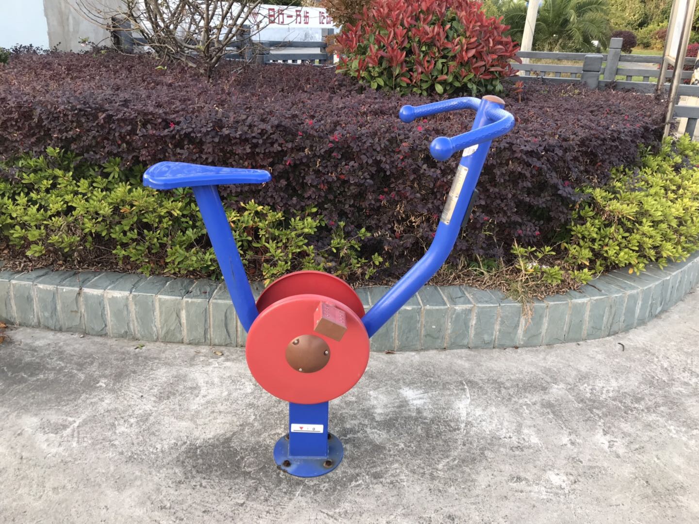 直立自行車