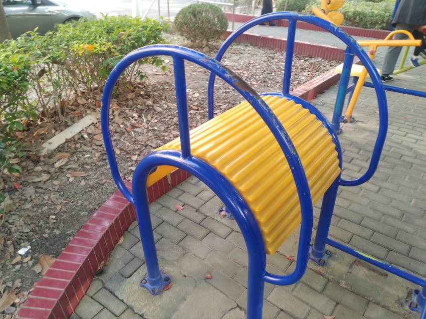 其 它