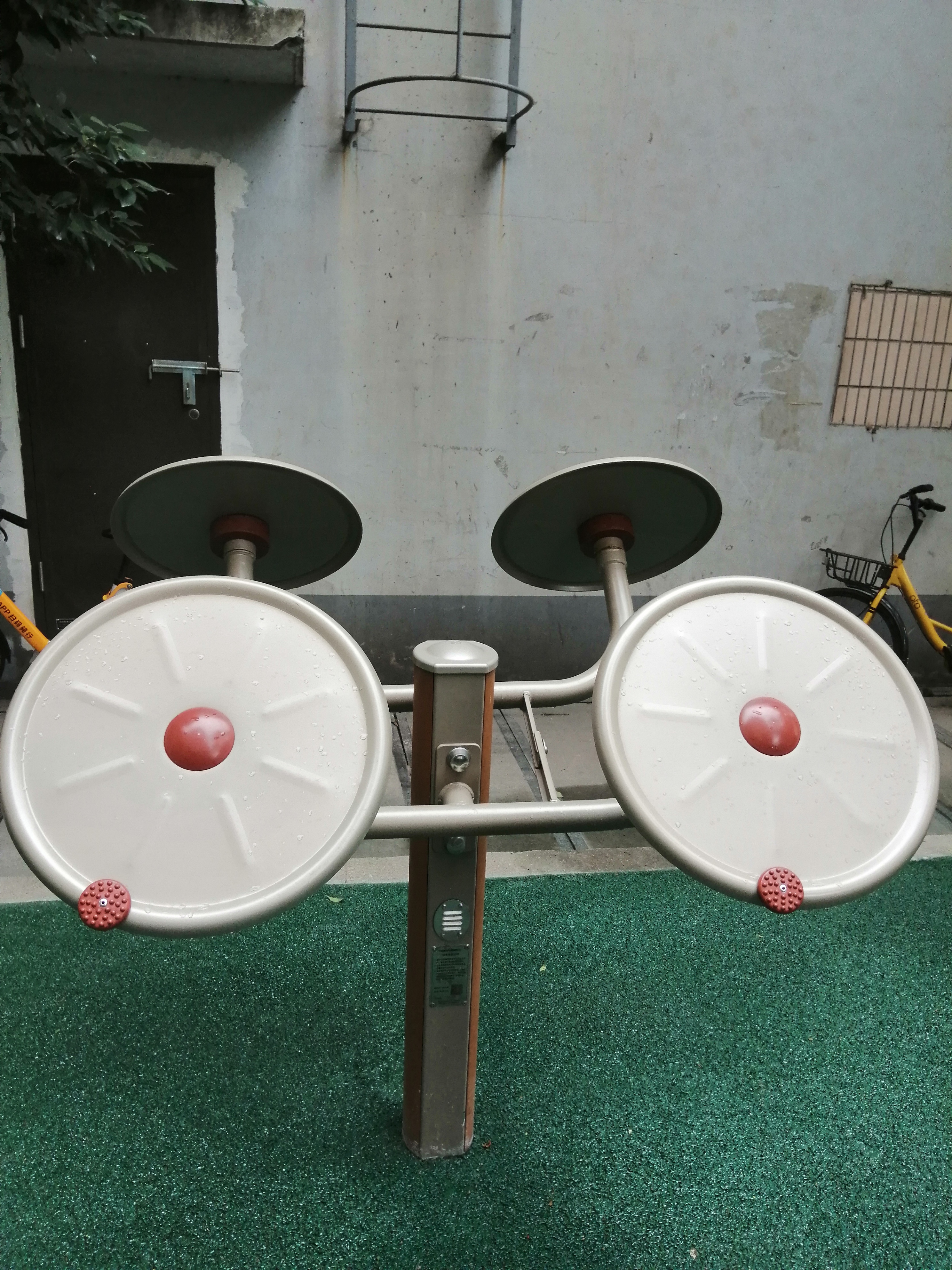 太極揉推器