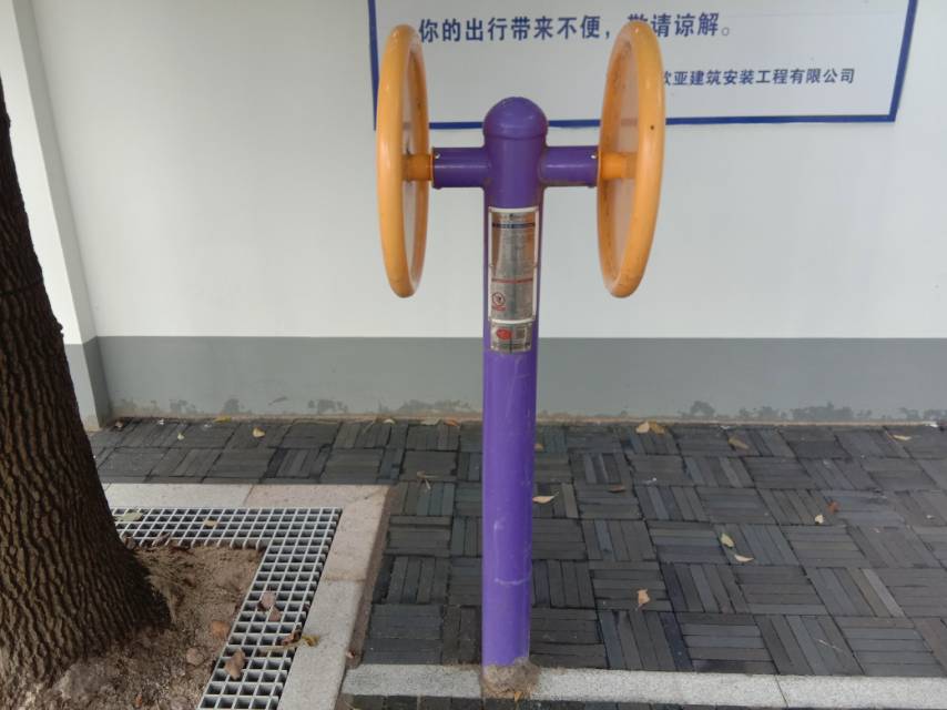 臂力訓練器