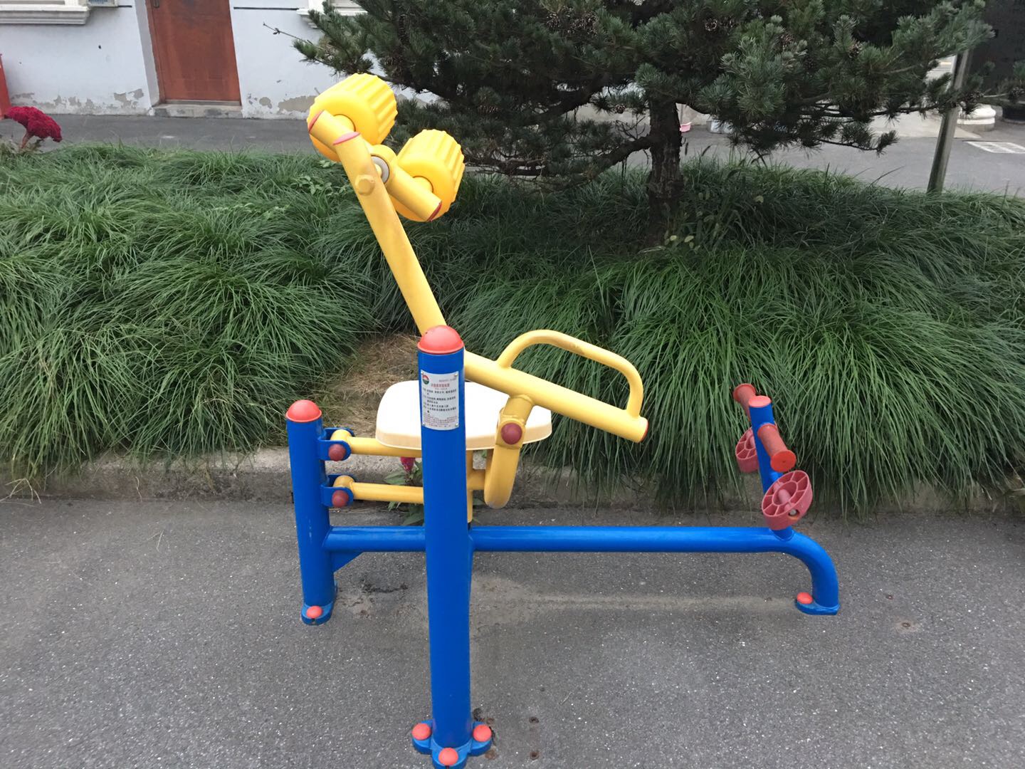 腹背鍛煉器