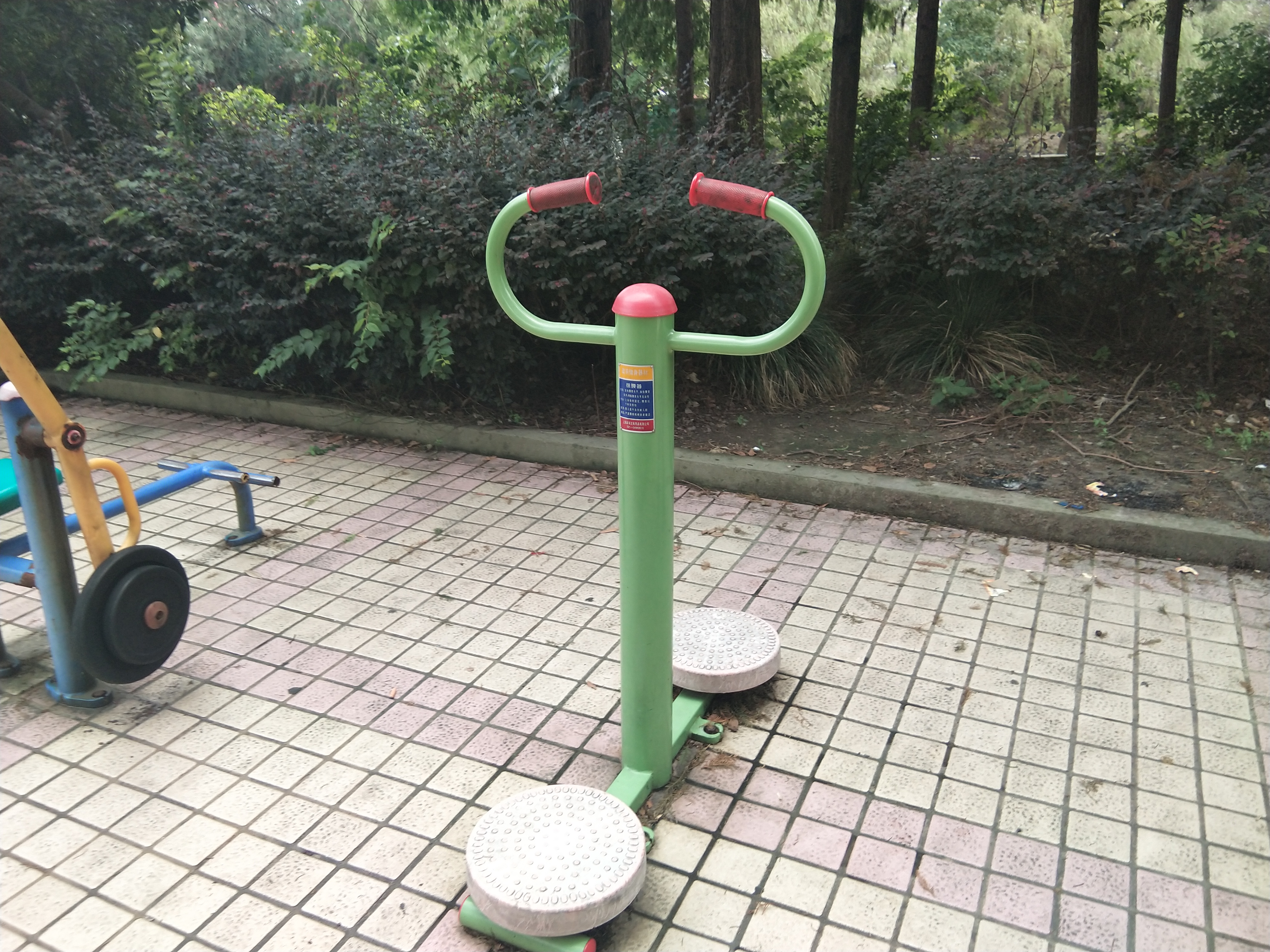 扭腰器