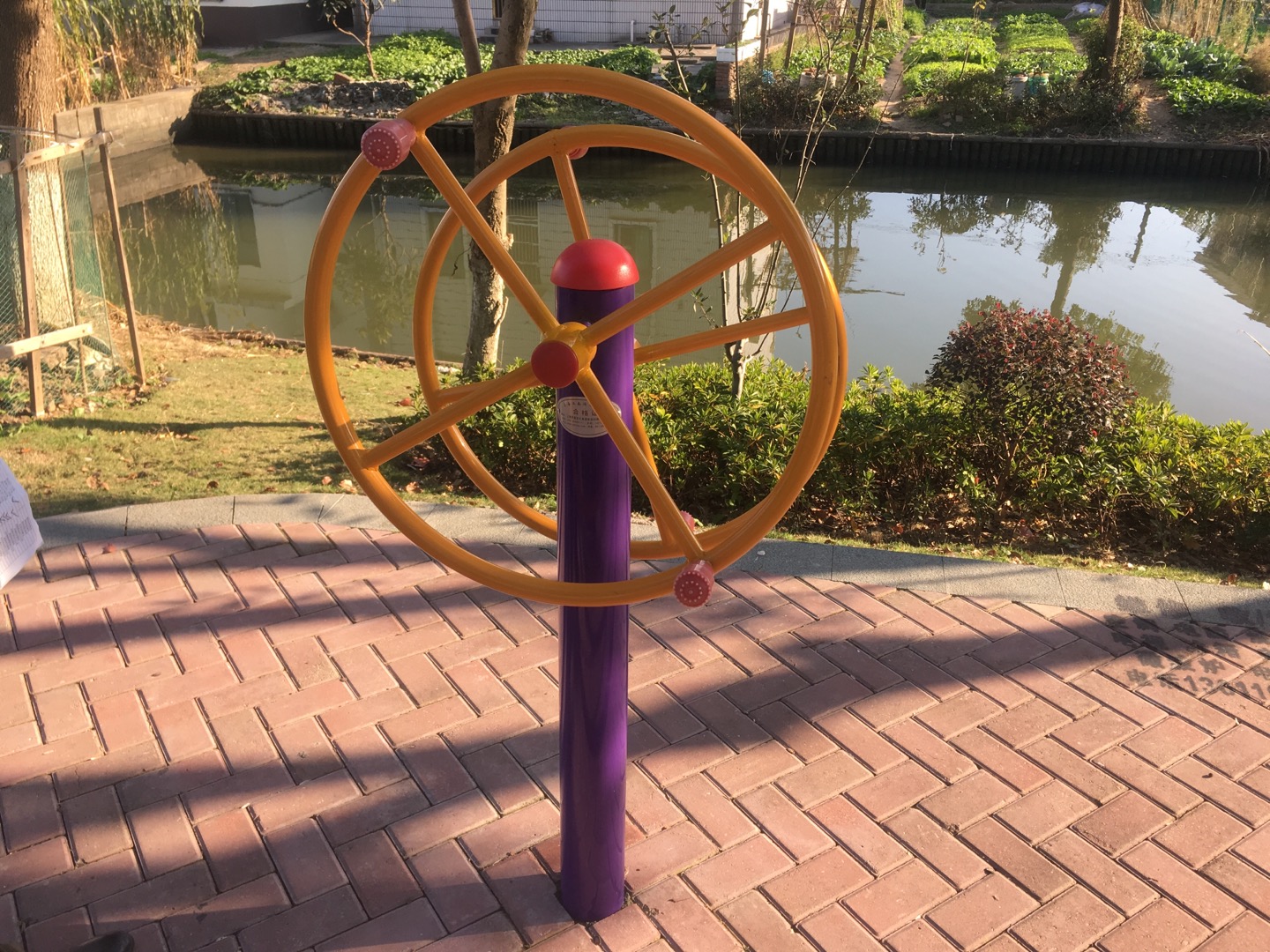 太極推手器