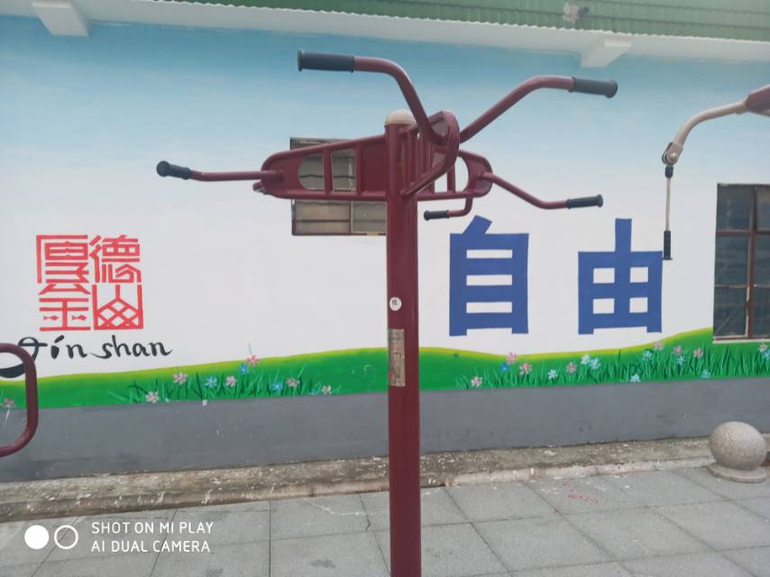 三人引體架