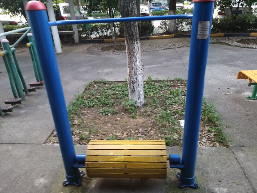 水車