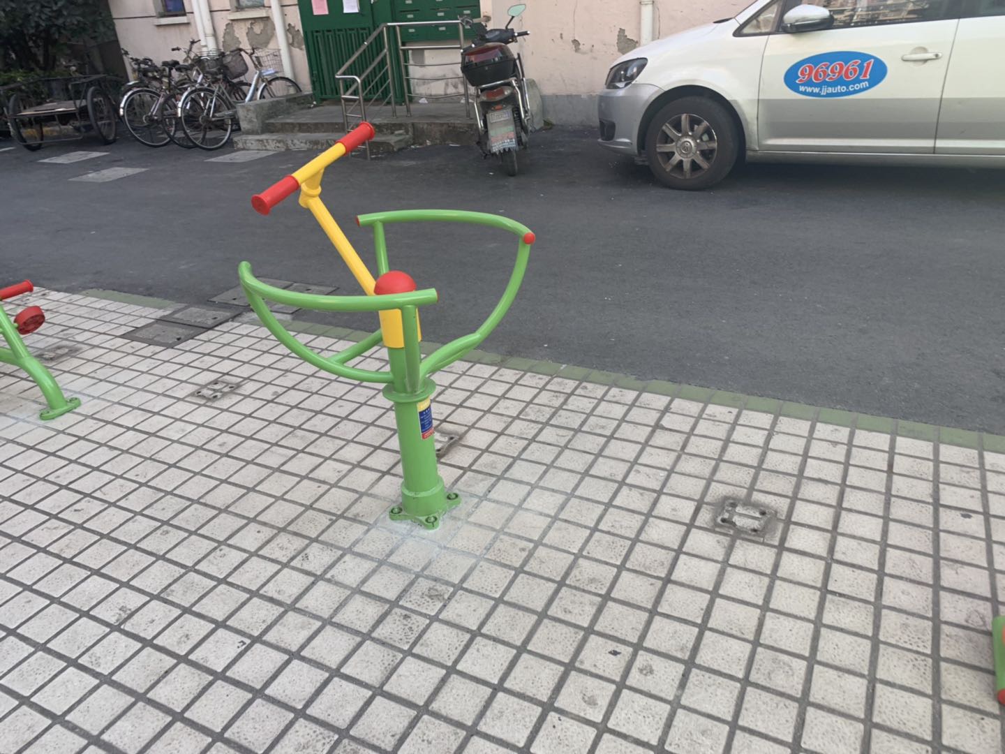 太極推手