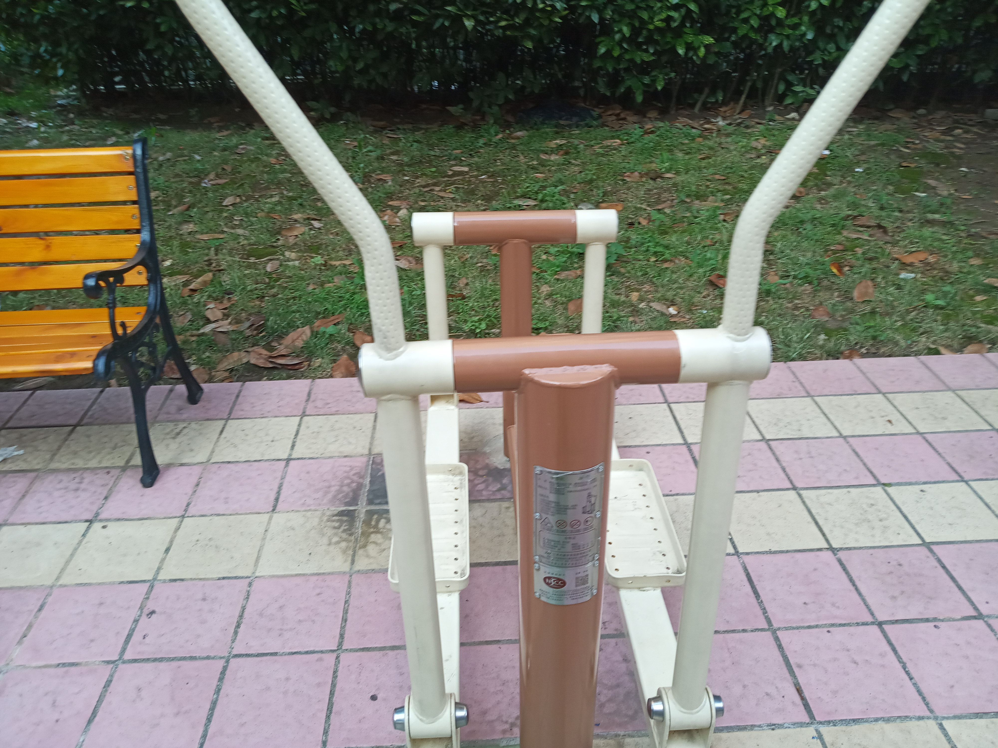 平步機