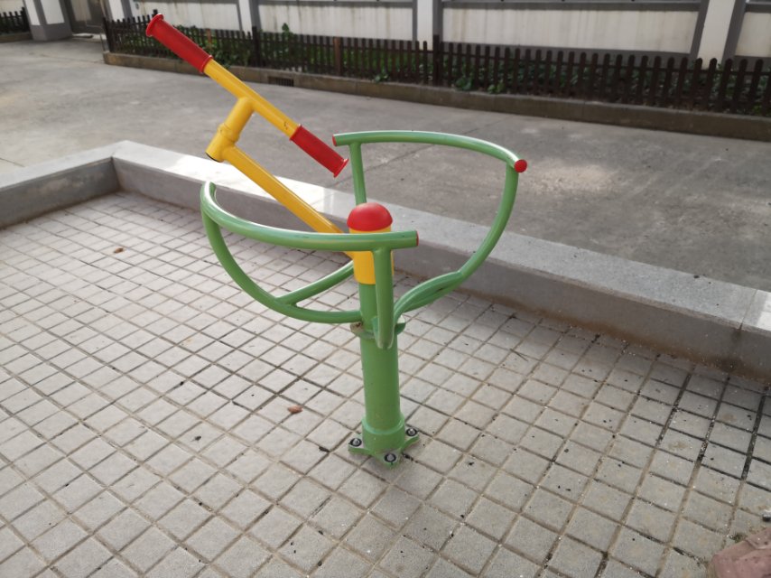 太極推手