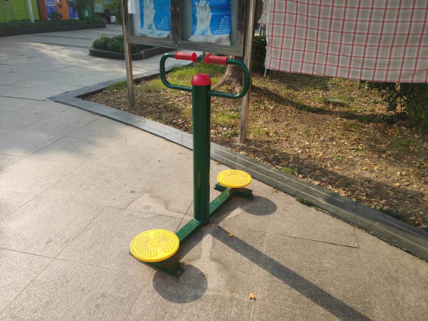 其 它