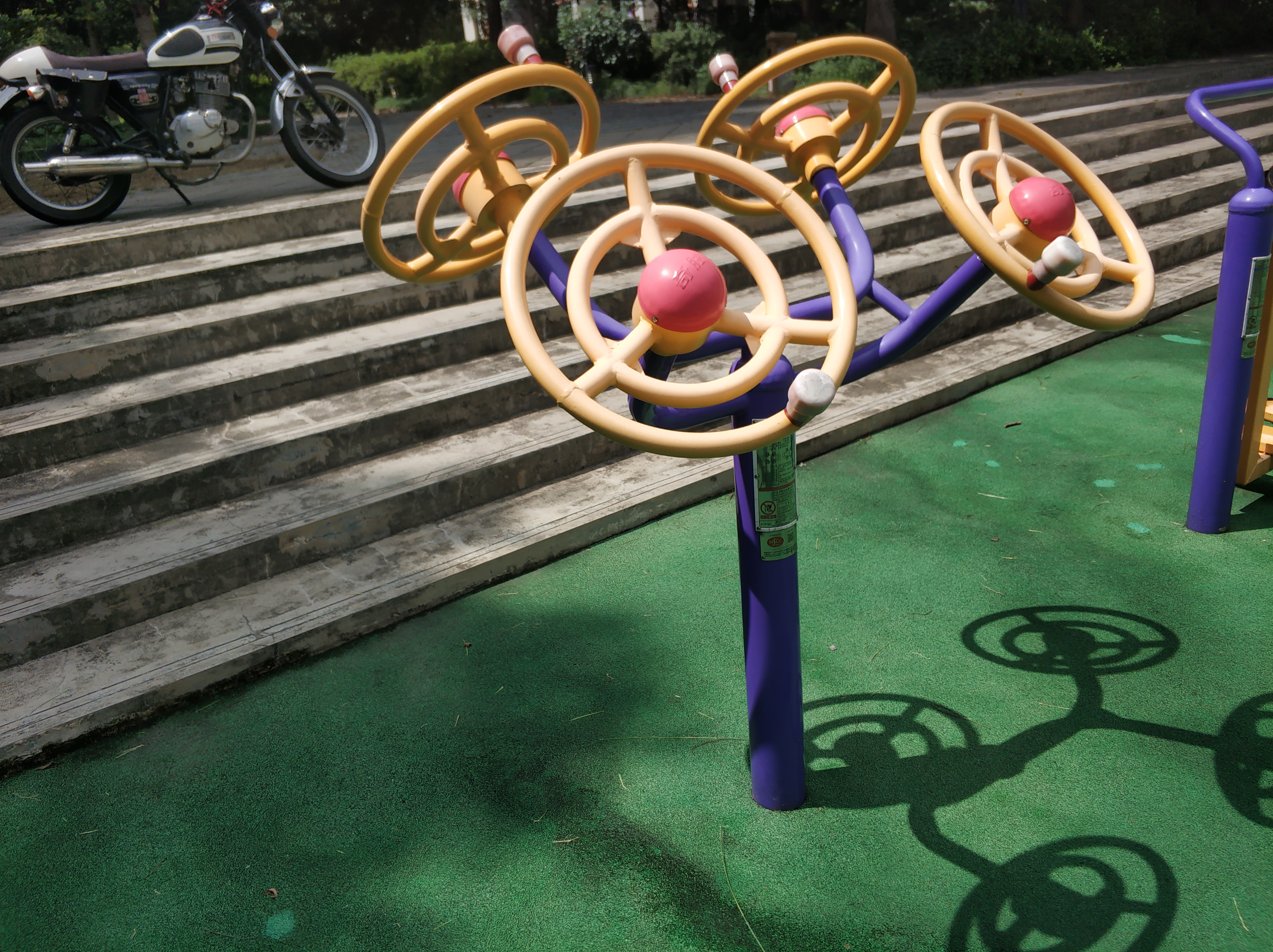 太極揉推器