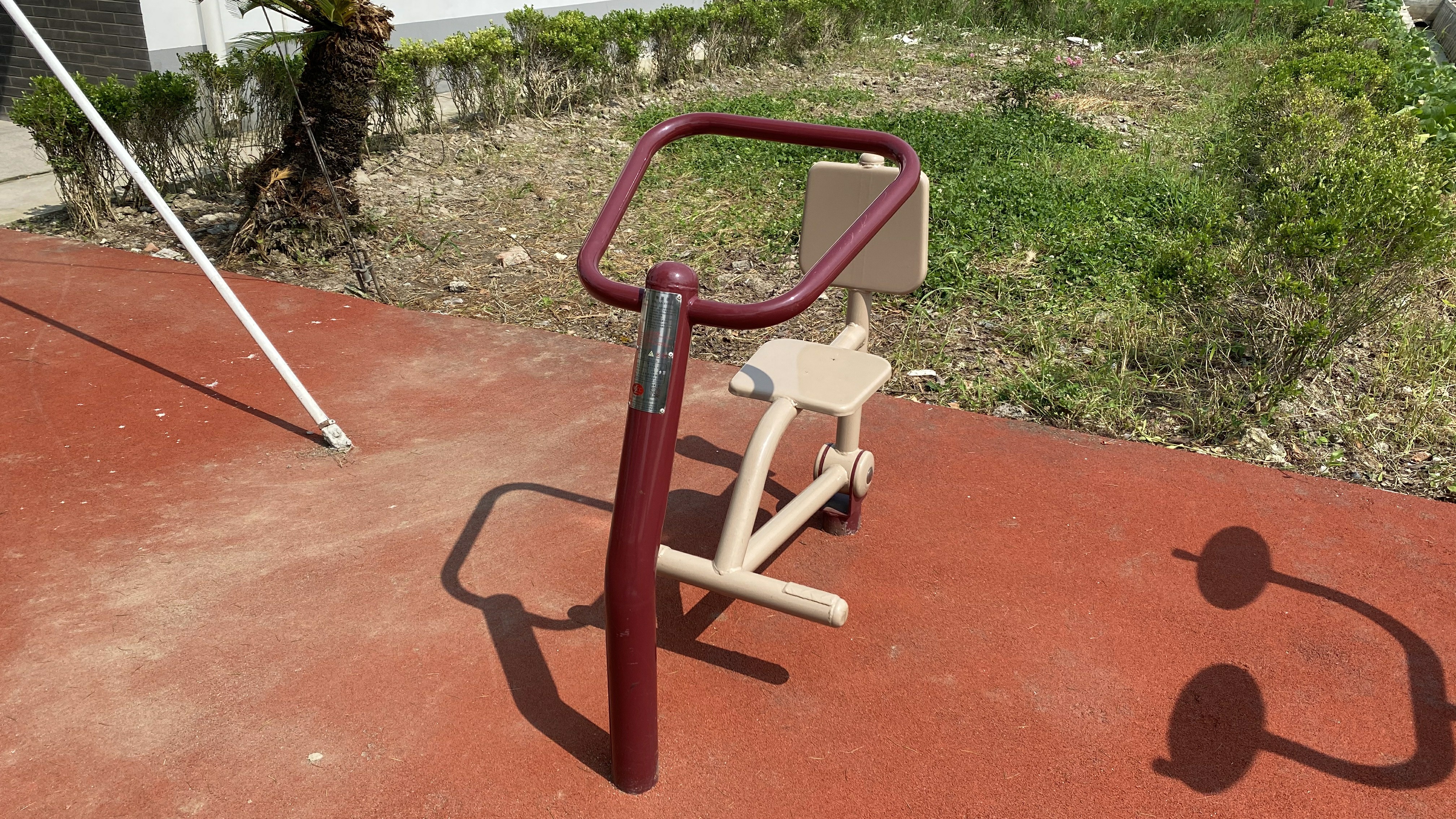 伸展器