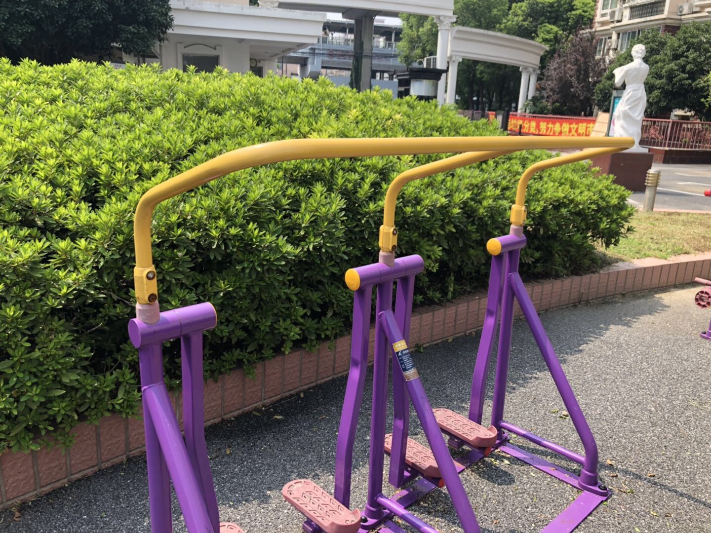 太空漫步器