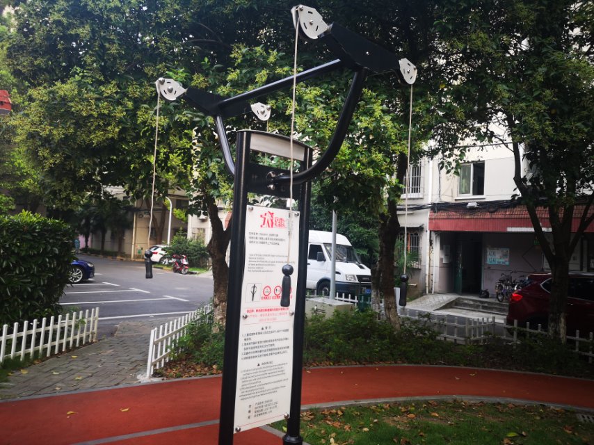 上肢牽引器