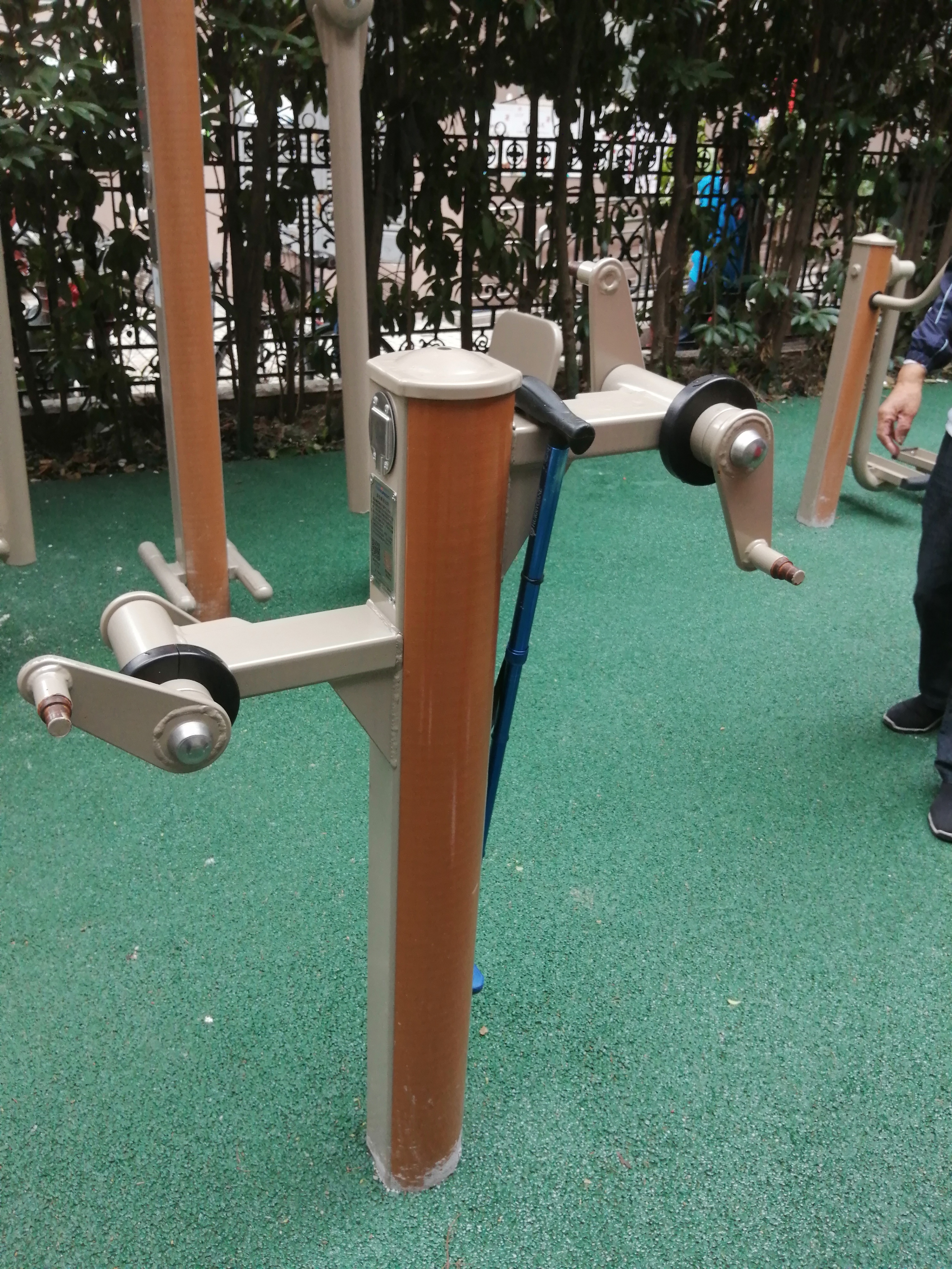 轉手器