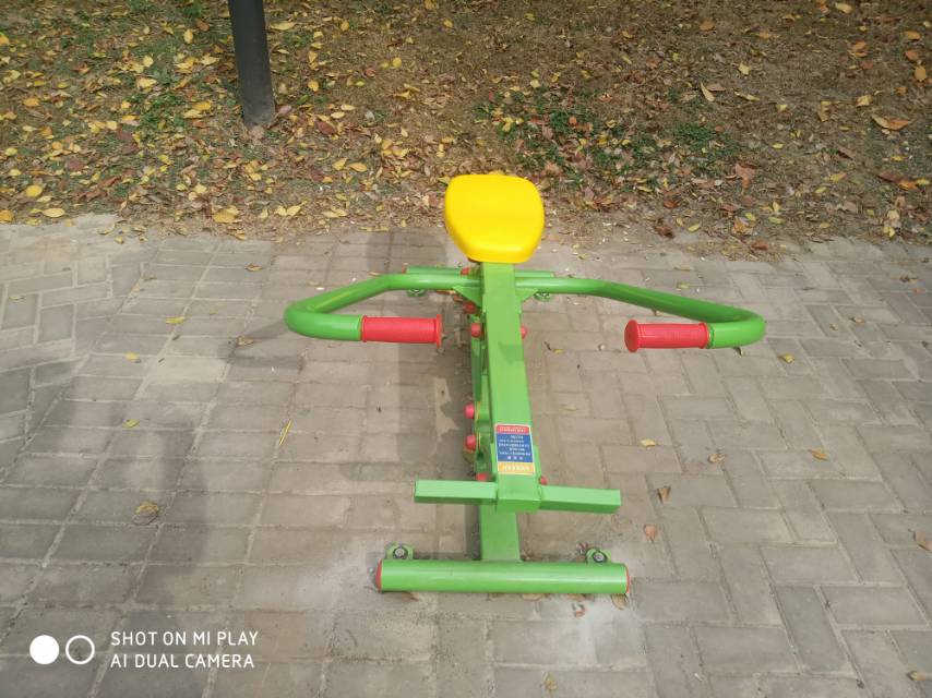 劃船器