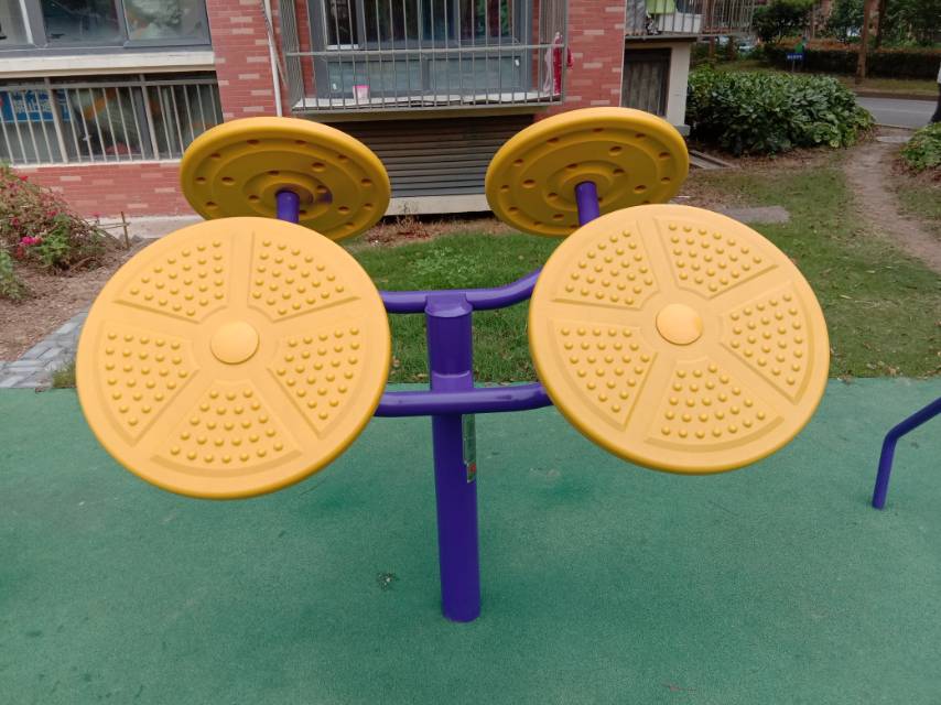 太極揉推器