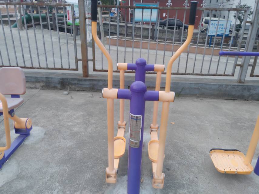 橢圓機