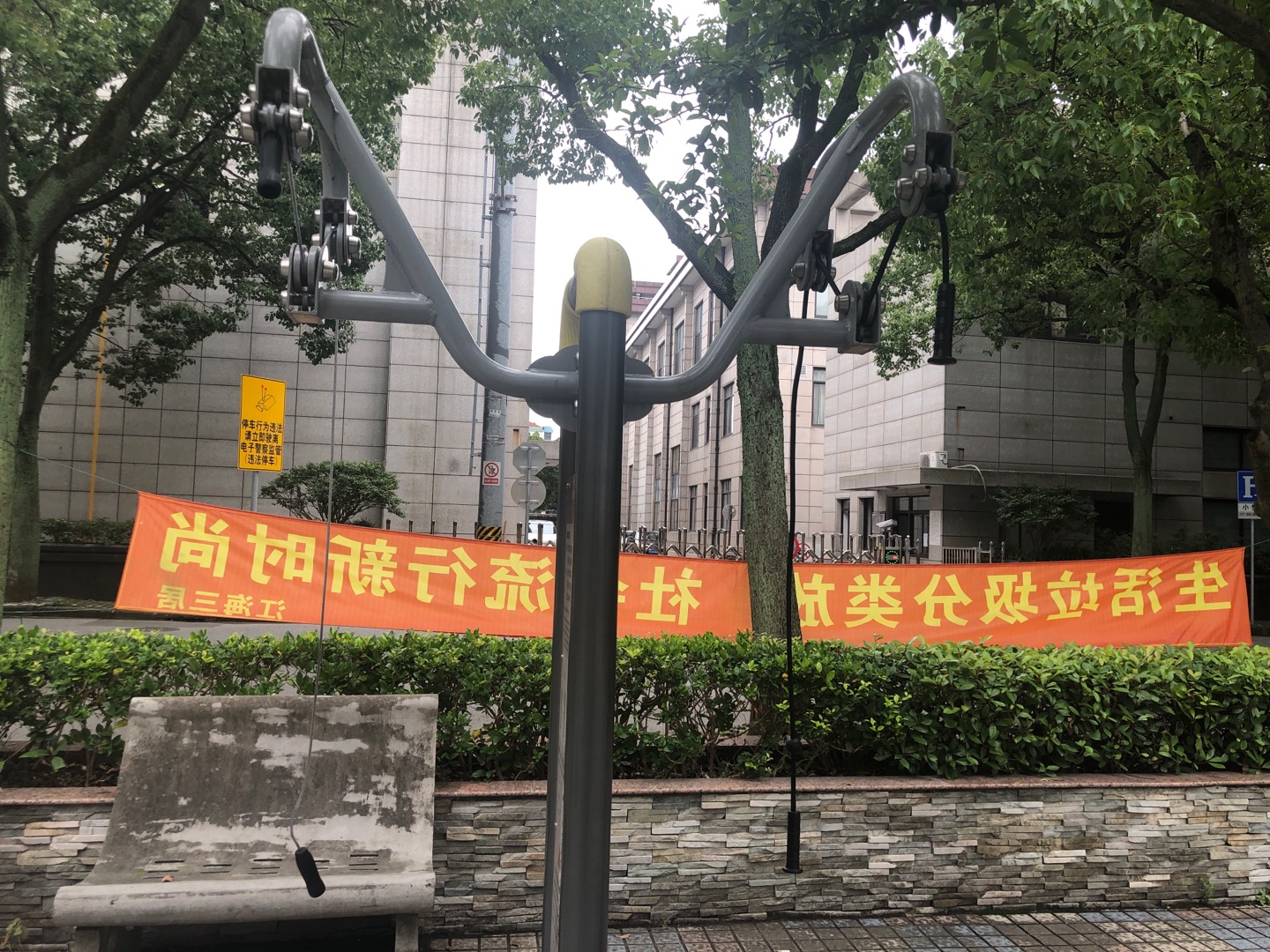 上肢牽引器