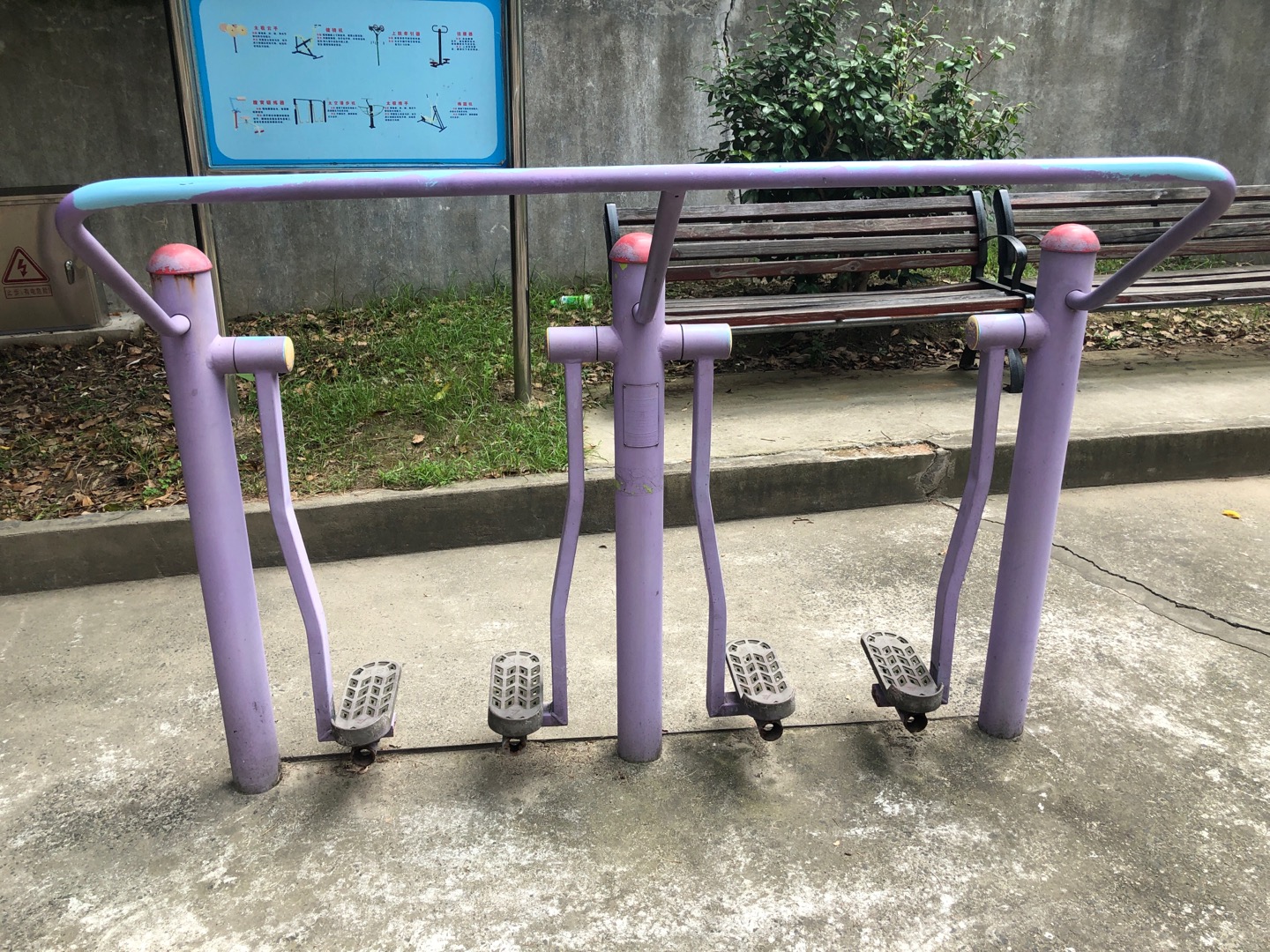 其 它