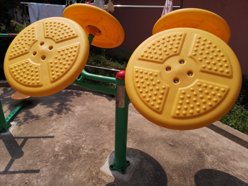 太極揉推器
