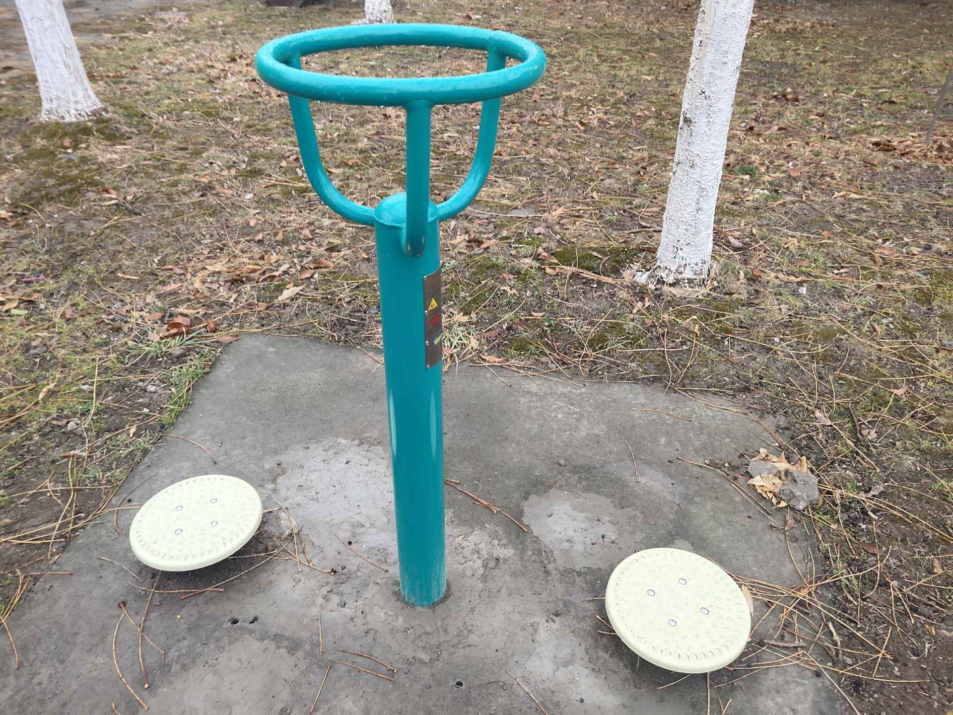 三人轉腰器