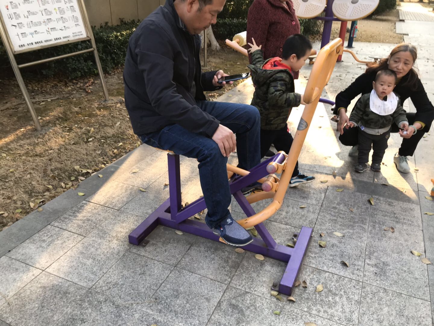 騎馬機(jī)