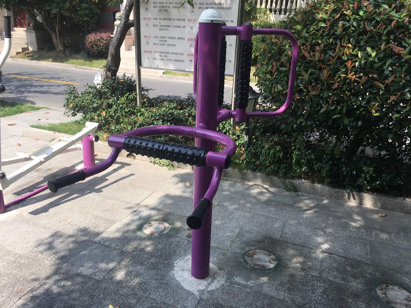 腰背按摩器