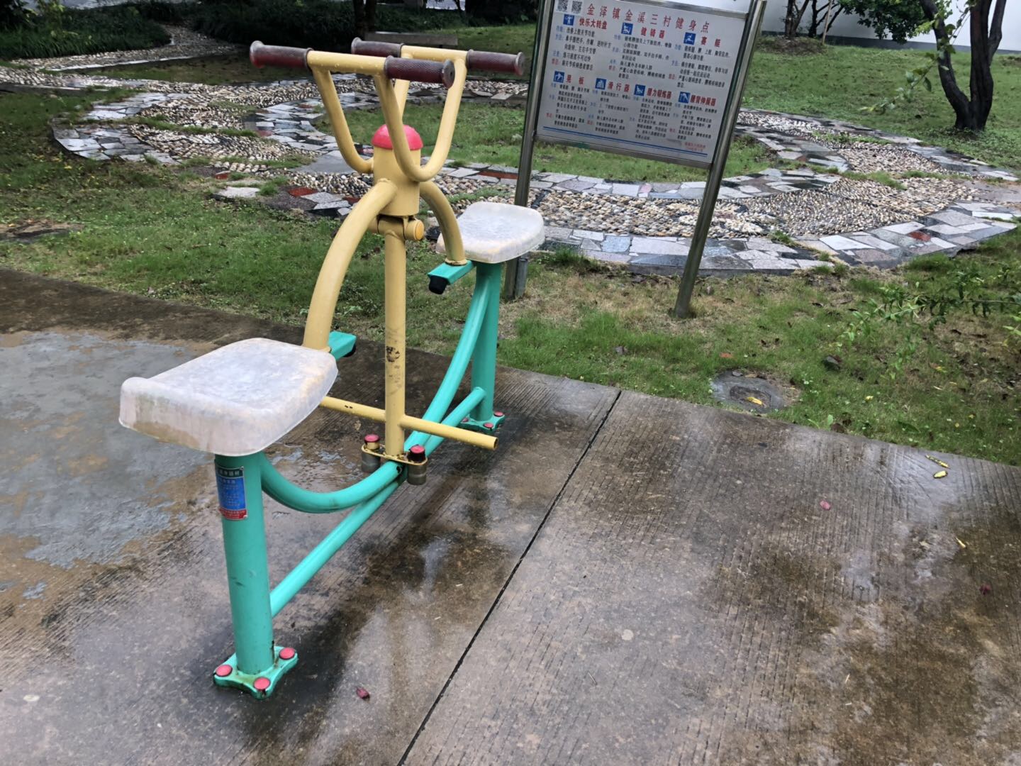 下肢康復器
