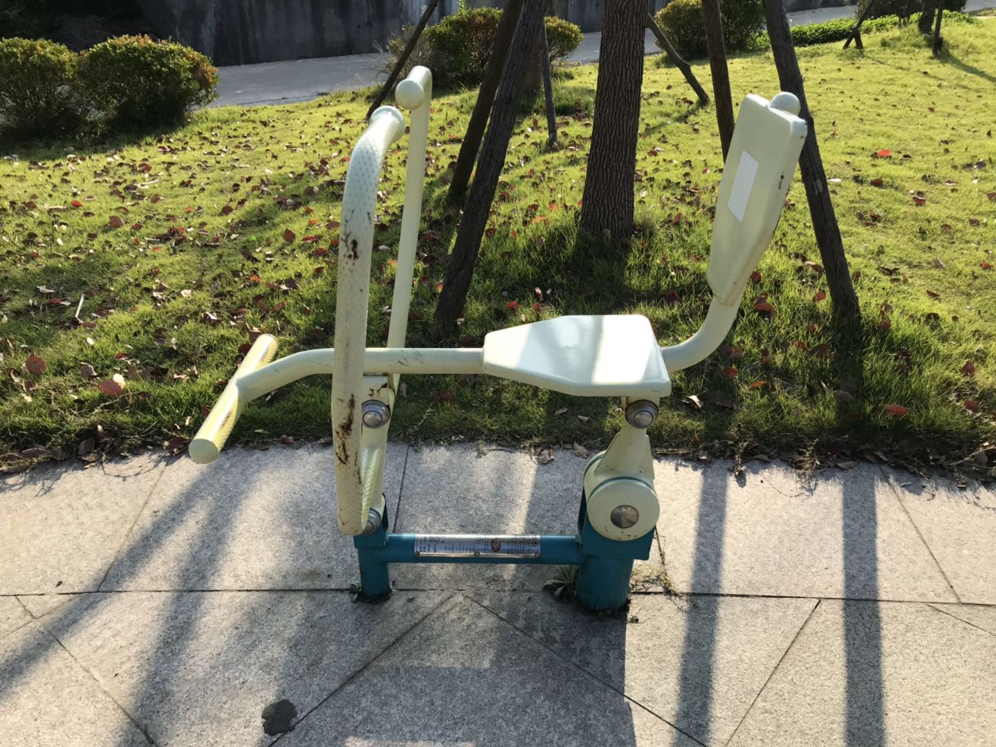 劃船器
