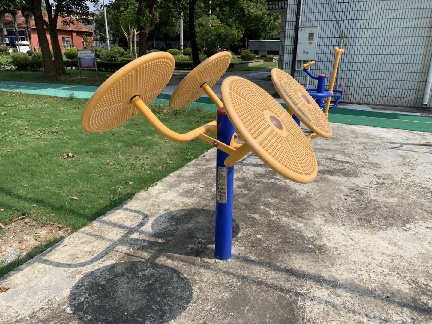 太極揉推器