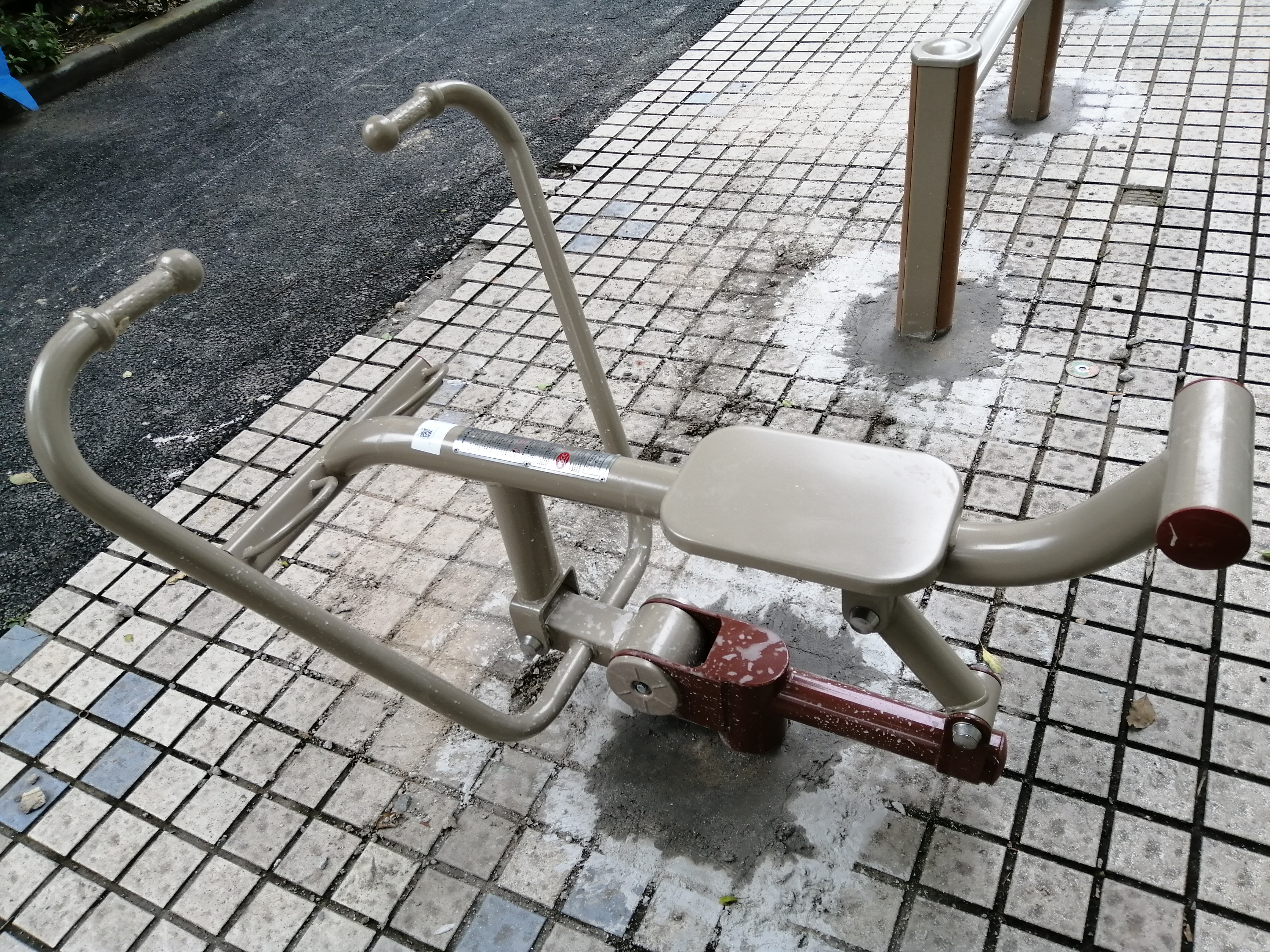 劃船器