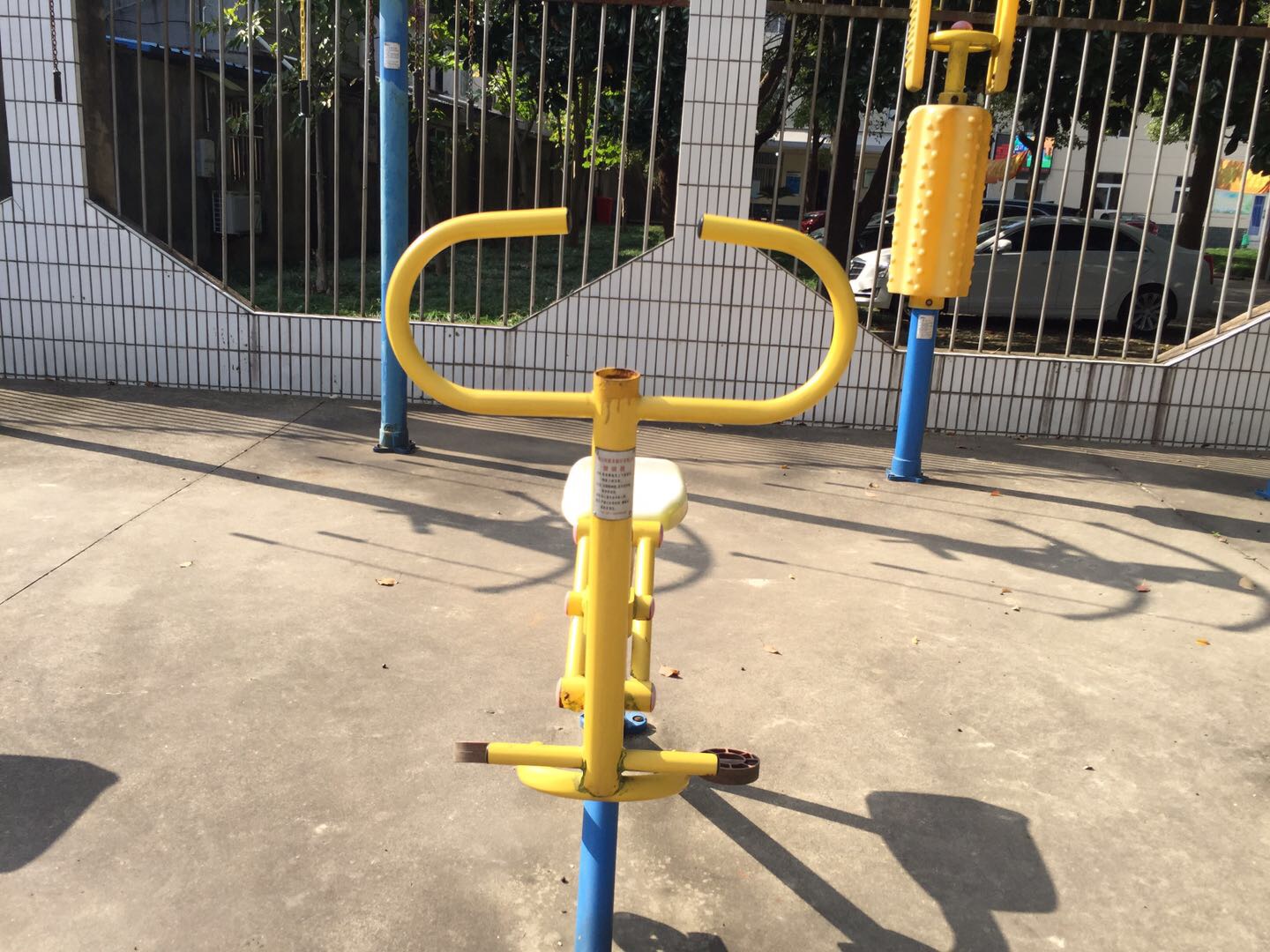 健騎器