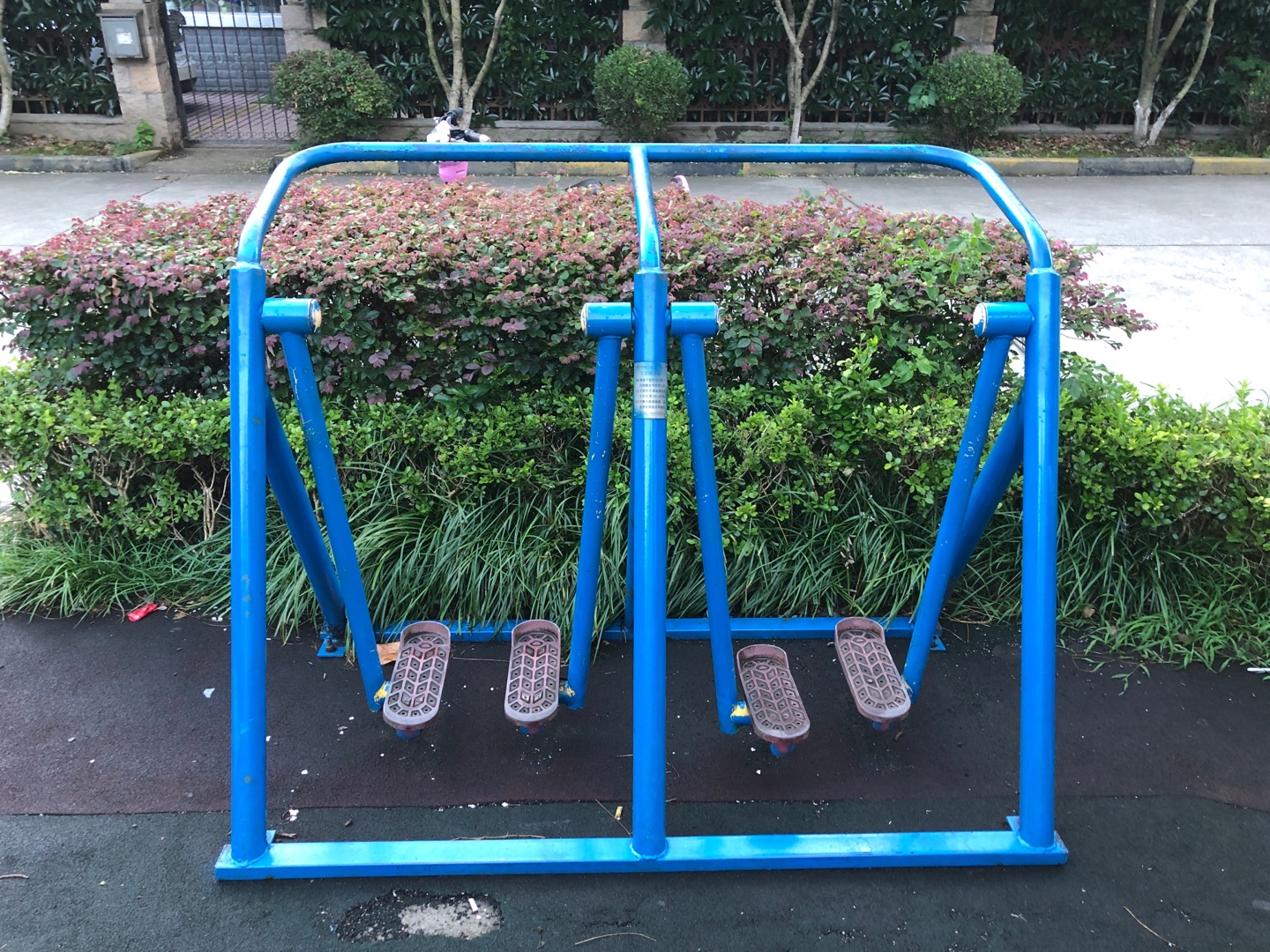 漫步機(jī)