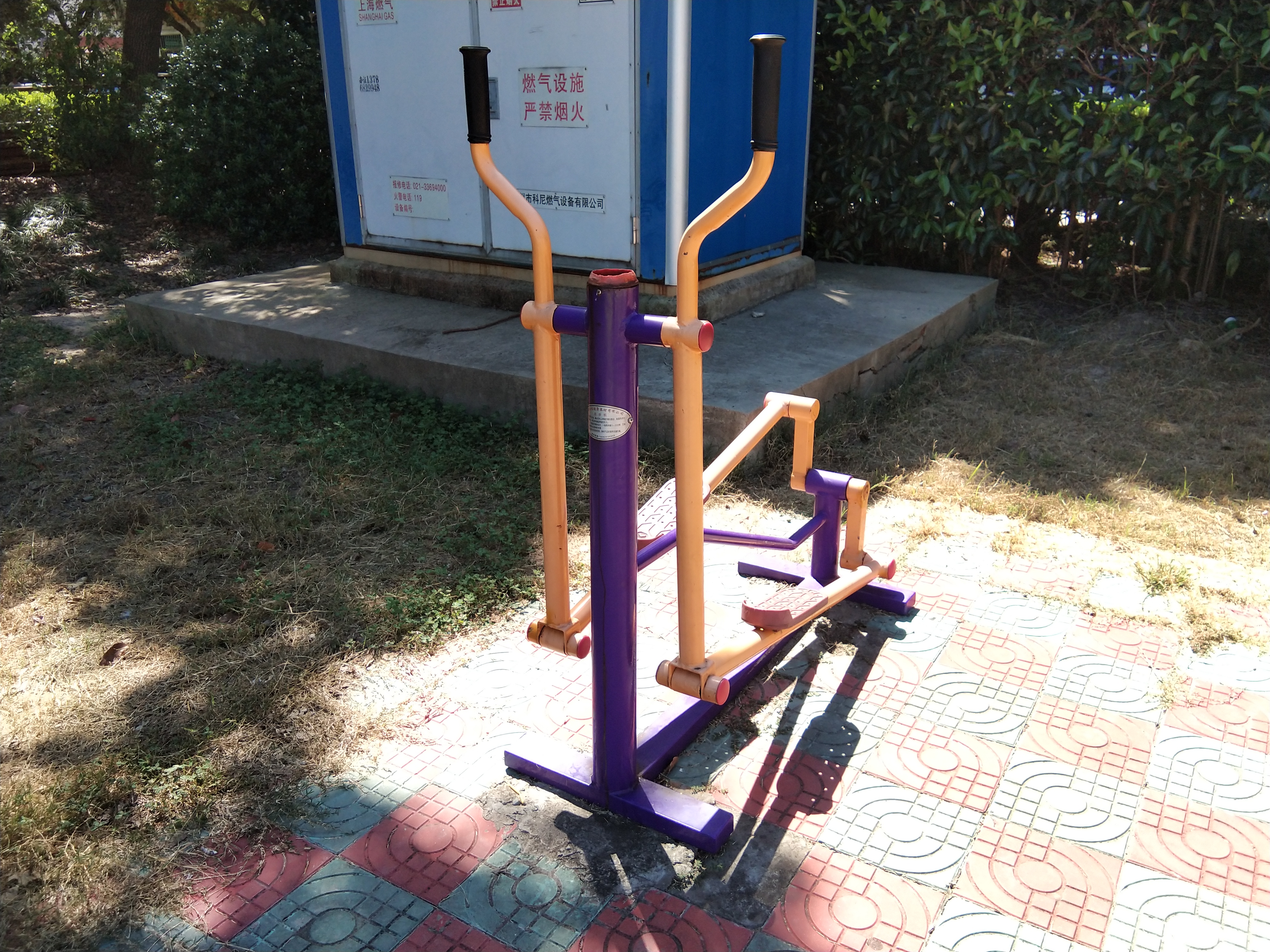 跑步機(jī)