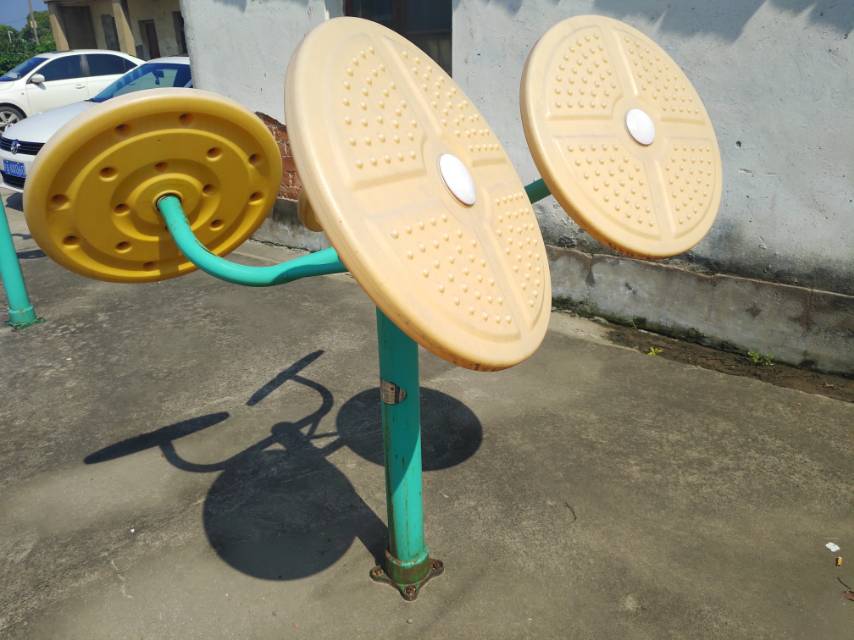 太極揉推器