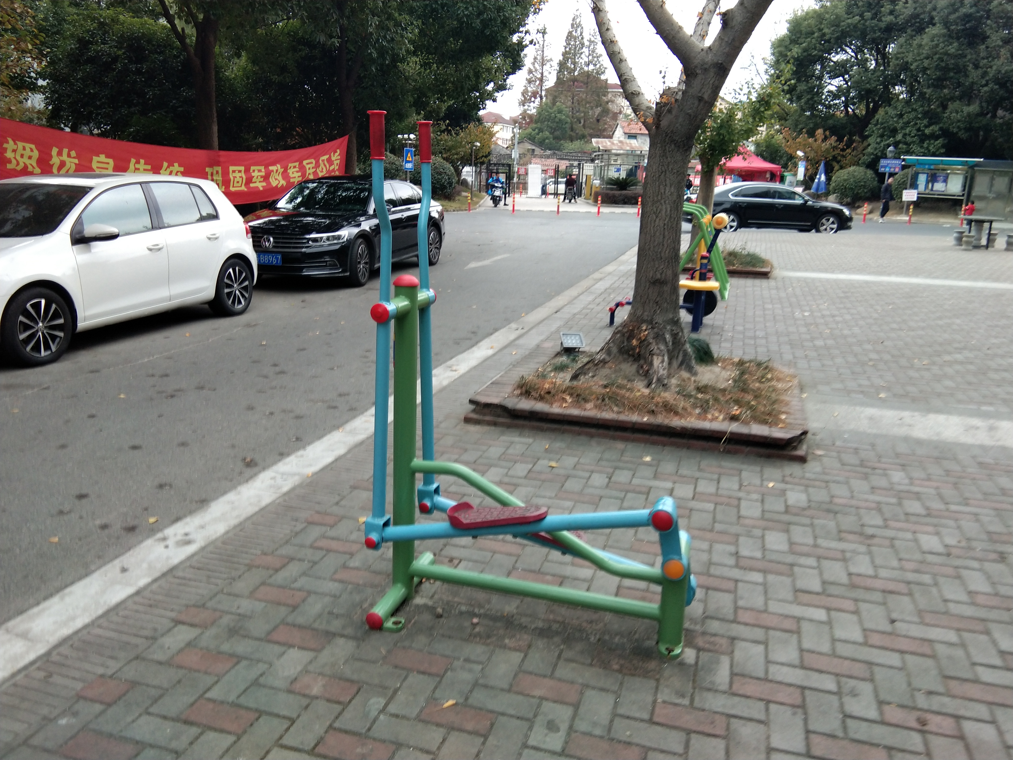 跑步器