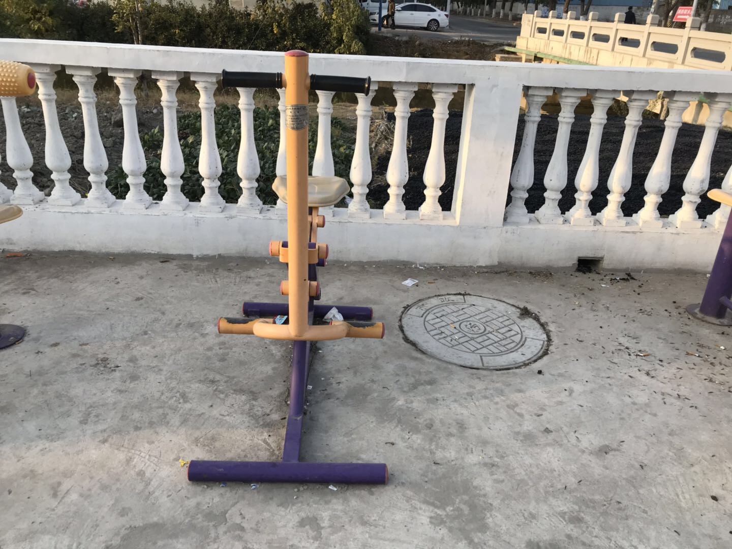 仰臥板